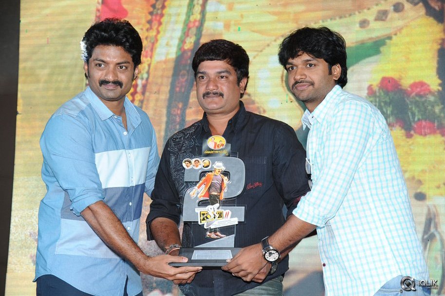 Kick-2-Movie-Platinum-Disc-Function